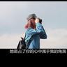  money slot138 Apa yang ingin dilakukan Asano? [Video] Umpan silang Moriyasu Jepang